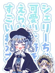  2girls 596_(_gokuraku_joudo) black_bow black_hat black_jacket blonde_hair blue_hair blue_hat blue_necktie blue_skirt blush_stickers bow braid braided_hair_rings closed_eyes collared_shirt commentary_request green_bonnet grey_vest hair_bow hair_rings hands_on_own_hips hat jacket looking_at_another mahou_shoujo_no_majo_saiban medium_hair multiple_girls necktie open_clothes open_jacket plaid_hat shirt short_necktie skirt sweatdrop tachibana_sherry text_background tono_hanna translation_request twintails vest white_shirt yellow_eyes 