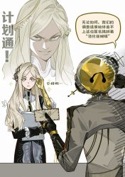  1boy 1girl :| absurdres adjusting_hair black_dress black_gloves blonde_hair chinese_commentary chinese_text closed_mouth commentary_request dress envelope evil_grin evil_smile facing_another ferrofluid fishbowl_helmet folder gloves grey_eyes grin hair_ornament hand_on_own_head hand_up highres holding holding_envelope holding_folder holding_letter jo_jun jumpsuit just_as_planned_(meme) letter long_hair lorentz_butterfly meme multicolored_gloves reverse:1999 smile speech_bubble ulrich_(reverse:1999) upper_body white_background white_jumpsuit yellow_gloves 