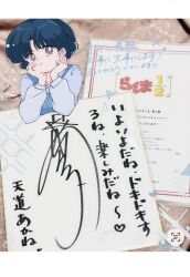  1girl blue_dress blue_hair brown_eyes closed_mouth commentary_request copyright_name dress en_0410 head_rest hidaka_noriko highres photo_background ranma_1/2 short_hair smile solo tendou_akane translation_request 