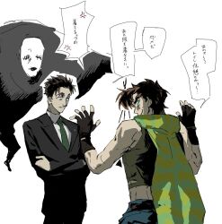  2boys battle_tendency black_hair black_suit brown_hair commentary_request formal_clothes higuruma_hiromi jacket jojo_no_kimyou_na_bouken joseph_joestar joseph_joestar_(young) judgeman_(jujutsu_kaisen) jujutsu_kaisen lawyer male_focus multiple_boys ressa_juju scarf striped_clothes striped_scarf suit suit_jacket triangle_print 