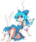  bow cirno solo tears torn_clothes touhou translated 