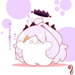  :i afterimage ahoge ahoge_wag blue_archive blush closed_mouth colored_shadow commentary_request expressive_hair full_body grey_hair hair_ornament hairclip halo highres hina_(blue_archive) horns kurukurumagical long_hair looking_at_viewer parted_bangs pout shadow single_hair_intake solo standing tears translation_request very_long_hair white_background wide_oval_eyes 