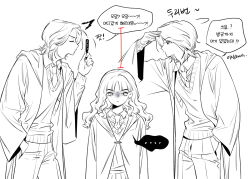  ... 1girl 2boys :< angry animification blunt_bangs brothers closed_eyes closed_mouth collared_shirt commentary_request curly_hair fred_weasley george_weasley greyscale hand_in_pocket harry_potter_(series) height_conscious height_difference hermione_granger hogwarts_school_uniform holding holding_magnifying_glass hood hood_down kogo58 korean_commentary korean_text leaning_forward long_hair long_sleeves looking_at_viewer magnifying_glass monochrome multiple_boys necktie open_mouth pants parted_bangs pleated_skirt robe school_uniform scowl shading_eyes shirt short_hair siblings skirt slit_pupils speech_bubble spoken_ellipsis sweater talking taunting translation_request turn_pale twins v-shaped_eyebrows wing_collar wizarding_world wolf_cut 