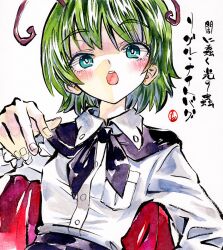  1girl black_cape black_shorts blue_eyes blush breasts cape collared_shirt commentary_request green_hair highres kabaji long_hair long_sleeves looking_at_viewer one-hour_drawing_challenge open_mouth shirt short_hair shorts small_breasts solo touhou traditional_media two-sided_cape two-sided_fabric white_shirt wriggle_nightbug 