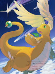  absurdres claws colored_skin commentary_request dragon dragonite feathered_wings green_eyes head_wings highres horns mega_dragonite mega_pokemon nene_(neneneno_nenene) no_humans open_mouth orange_skin pokemon pokemon_(creature) pokemon_focus shooting_star single_horn sky solo tail wings 