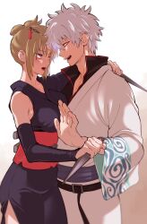  1boy 1girl artist_name black_kimono blonde_hair blush commentary_request folded_ponytail gintama highres japanese_clothes kimono kiseru kunai looking_at_another ninomae_gin open_clothes open_kimono sakata_gintoki scar scar_on_cheek scar_on_face signature smoking_pipe tsukuyo_(gintama) weapon white_hair white_kimono 