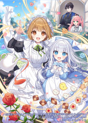  1boy 3girls :d apron black_dress black_hair black_jacket blue_bow blue_dress blue_eyes blue_sky bow brown_eyes brown_hair checkerboard_cookie clenched_hands clouds collared_shirt commentary_request cookie copyright_request cup day dress flower food frilled_apron frilled_sleeves frills green_eyes green_vest grey_hair grey_shirt hair_bow half-closed_eyes hand_on_another's_shoulder hands_up hat highres jacket juliet_sleeves karokuchitose long_hair long_sleeves maid maid_apron mob_cap multiple_girls official_art open_window outdoors pink_hair puffy_long_sleeves puffy_sleeves red_flower red_rose rose saucer shirt sky sleeves_past_wrists smile sparkle teacup teapot twintails very_long_hair vest water white_apron white_hat white_jacket white_shirt window 