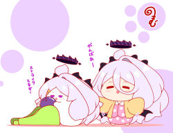  1girl :d ahoge ball blue_archive blush bowling_ball brown_jacket closed_eyes collared_shirt colored_shadow commentary_request grey_hair hair_between_eyes hair_ornament hairclip halo hina_(blue_archive) hina_(pajamas)_(blue_archive) horns jacket kurukurumagical long_hair long_sleeves open_clothes open_jacket pink_shirt pink_skirt polka_dot polka_dot_shirt polka_dot_skirt shadow shirt single_hair_intake skirt sleeves_past_fingers sleeves_past_wrists smile standing translation_request v-shaped_eyebrows very_long_hair violet_eyes white_background 