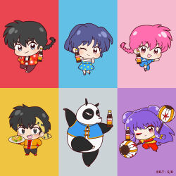  2boys 3girls :d ;) black_hair blue_dress blue_hair braid brown_eyes chibi chibi_only chinese_clothes commentary_request double_bun dress eyeshadow fangs grey_eyes hair_bun hibiki_ryouga highres makeup multiple_boys multiple_girls official_art one_eye_closed panda pink_eyeshadow pink_hair purple_hair ranma-chan ranma_1/2 red_eyes red_eyeshadow saotome_genma_(panda) saotome_ranma shampoo_(ranma_1/2) single_braid smile tendou_akane v-shaped_eyebrows 