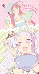 029 2girls :< ahoge apron arm_up arras_ramus book bow bowl bowtie braid breasts character_name child closed_mouth collarbone cooking cream drink_carton english_text furrowed_brow green_eyes half-closed_eyes hat hataraku_maou-sama! headscarf heart heart_in_eye highres holding holding_book holding_bowl holding_milk_carton holding_whisk indian_style long_hair milk_carton multiple_girls novel_illustration official_art open_book open_mouth parted_bangs pink_bow pink_bowtie pink_hair purple_hair shirt sitting small_breasts smile socks squiggle standing stirring sweat symbol_in_eye third-party_source twin_braids twintails violet_eyes whisk yellow_shirt yusa_emi 