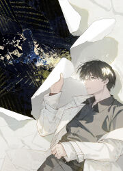  2boys absurdres black_eyes black_hair black_shirt coat collared_shirt commentary_request disintegration dual_persona hand_on_own_stomach highres holding holding_paper kim_dokja lying male_focus multiple_boys oldest_dream omniscient_reader's_viewpoint on_back open_clothes open_coat paper sanjinmogufufu shirt short_hair sidelighting sitting smile too_many_papers torn_paper white_coat 