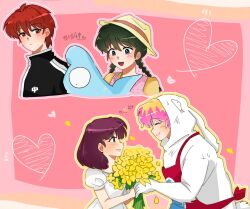 2boys 2girls :d ^_^ apron blue_eyes bouquet braid closed_eyes closed_mouth commentary_request drawn_heart dress flower garnel_(letsgotomato11) green_hair hat hetero highres holding holding_bouquet inaba_(urusei_yatsura) korean_commentary kyoukai_no_rinne mamiya_sakura miyake_shinobu multiple_boys multiple_girls onesie pink_background pink_hair red_apron red_eyes red_hair rokudou_rinne short_hair smile twin_braids urusei_yatsura white_dress yellow_eyes yellow_flower yellow_hat 
