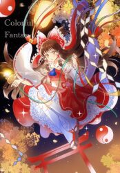  1girl ascot bell black_sandals blue_ascot bow brown_eyes brown_hair cha_xian chinese_commentary commentary detached_sleeves falling_petals frilled_bow frilled_hair_tubes frilled_skirt frills full_body hair_bow hair_tubes hakurei_reimu highres holding holding_bell jingle_bell kagura_suzu kneehighs lantern long_hair looking_at_viewer midriff navel night open_mouth orb paper_lantern petals red_bow red_skirt ribbon-trimmed_sleeves ribbon_trim sandals skirt skirt_set socks solo sparkle star_(sky) torii touhou white_socks yellow_petals yin_yang yin_yang_orb 