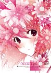  flower original pink_eyes pink_hair solo wakatsuki_sana 