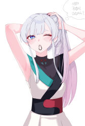  1girl absurdres blue_eyes blush bosg_12_2 cho_kaguya-hime! commentary gradient_hair hair_tie_in_mouth hashtag-only_commentary highres korean_text long_hair mouth_hold multicolored_hair pink_hair runami_yachiyo side_ponytail simple_background sleeveless solo translation_request tying_hair untranslatable_commentary white_background white_hair 
