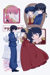  1boy 2girls absurdres black_hair blue_eyes blue_hair braid brown_eyes closed_mouth commentary cosplay dot_mouth dress en_0410 hairband highres juliet_capulet juliet_capulet_(cosplay) juliet_sleeves long_sleeves multiple_girls pale_skin pink_eyes pink_hair pink_lips pink_lipstick_tube puffy_sleeves ranma-chan ranma_1/2 red_dress saotome_ranma short_hair single_braid tendou_akane tongue tongue_out v-shaped_eyebrows yellow_hairband 