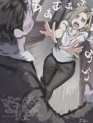  1boy 1girl 5tatsu artist_name bandaged_torso black_jacket black_pants blue_eyes brown_hair collared_shirt commentary_request crying furrowed_brow grace_ashcroft hallway highres jacket open_mouth outstretched_arms pants resident_evil resident_evil_requiem shirt short_sleeves shouting sketch tears white_shirt 