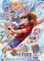  2girls 5boys arm_tattoo bikini bikini_top_only black_hair blonde_hair blue_shorts blue_tank_top clenched_teeth commentary_request copyright_name cowboy_hat green_hair hair_over_one_eye hat holding incoming_attack leg_up log_pose long_nose monkey_d._luffy multiple_boys multiple_girls nami_(one_piece) nico_robin official_art one_piece one_piece_card_game open_mouth orange_hair outdoors petals red_shirt roronoa_zoro sajima_minato sandals sanji_(one_piece) scar scar_on_face shirt shorts straw_hat straw_hat_pirates swimsuit tank_top tattoo teeth tony_tony_chopper twintails usopp weapon_in_mouth white_hat wind wristband 