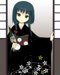  cup ikura_hato japanese_clothes kimono sake smile 
