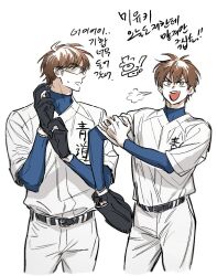  2boys ace_of_diamond adjusting_clothes adjusting_gloves baseball_jersey baseball_uniform belt black_belt black_gloves brown_hair commentary_request compression_shirt cropped_legs gloves goggles hair_between_eyes jersey korean_commentary korean_text layered_sleeves long_sleeves looking_at_another male_focus mh_o_o9 miyuki_kazuya multiple_boys pants sawamura_eijun shirt shirt_tucked_in short_hair short_over_long_sleeves short_sleeves sideburns simple_background sportswear translation_request white_background white_pants white_shirt 