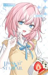  1girl alternate_costume blue_eyes breasts cake cardigan character_name commentary copyright_name cyrene_(honkai:_star_rail) cyrene_(philia093)_(honkai:_star_rail) food hair_ornament holding holding_spoon honkai:_star_rail honkai_(series) looking_at_viewer mattang multicolored_hair pink_hair school_uniform shirt short_hair small_breasts solo spoon strawberry_shortcake two-tone_hair untranslatable_commentary white_hair white_shirt yellow_cardigan 