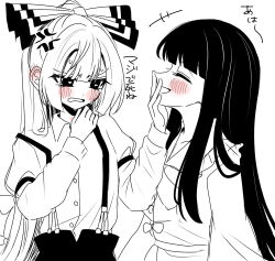  +++ 2girls blush bow bowtie closed_eyes collared_shirt commentary_request ear_blush frilled_shirt_collar frills fujiwara_no_mokou greyscale hair_bow highres houraisan_kaguya long_hair long_sleeves monochrome multiple_girls open_mouth pants ponytail shirt smile spot_color suspenders tamiko_(tamik0224) touhou translation_request very_long_hair 