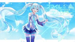  1girl aqua_eyes aqua_hair aqua_nails aqua_trim asagao_minoru bare_shoulders black_boots black_skirt black_sleeves black_thighhighs blush boots breasts collarbone collared_shirt commentary_request detached_sleeves dot_nose feet_out_of_frame frilled_shirt frills hair_between_eyes hair_ornament hatsune_miku long_hair long_sleeves looking_at_viewer miniskirt open_mouth pleated_skirt shirt skirt sleeveless sleeveless_shirt small_breasts solo teeth thigh-highs thigh_boots thighs twintails upper_teeth_only very_long_hair vocaloid white_shirt 