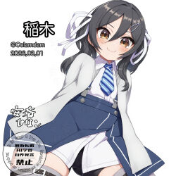  1girl anzai_hinako artist_name bike_shorts bike_shorts_under_skirt black_hair blue_skirt brown_eyes character_name collared_shirt commentary_request dress_shirt grey_jacket grey_thighhighs hair_between_eyes hair_ribbon inagi_(kancolle) inagi_kai_ni_(kancolle) jacket kantai_collection long_hair ribbon shirt simple_background skirt smile solo suspenders thigh-highs twintails twitter_username white_background white_shirt 