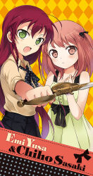  029 2girls :< ahoge bare_shoulders black_bow black_skirt blush bow bowtie braid breasts brown_eyes brown_hair brown_shoes character_name closed_mouth collared_shirt dress green_eyes hair_between_eyes hair_bow hand_on_own_chest hataraku_maou-sama! highres holding holding_sword holding_weapon large_breasts long_hair long_sidelocks multiple_girls official_art open_mouth red_hair sasaki_chiho shirt shoes side_braid sidelocks skirt sleeveless sleeveless_dress small_breasts standing sword third-party_source v-shaped_eyebrows weapon yusa_emi 