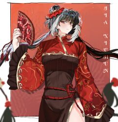  1girl absurdres autisticheath black_dress black_hair blush breasts character_name china_dress chinese_clothes commentary cowboy_shot double_bun dress english_commentary folding_fan hair_bun hand_fan highres holding holding_fan jia_xichun_(project_moon) limbus_company long_hair long_sleeves looking_at_viewer multicolored_hair ponytail project_moon red_background red_eyes simple_background small_breasts solo spoilers streaked_hair very_long_hair white_streaks 