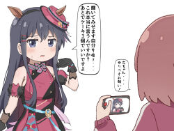  2girls alternate_costume animal_ears black_hair blue_eyes breasts brown_hair cellphone commentary_request cosplay fake_animal_ears gloves hat highres horse_girl multiple_girls north_flight_(umamusume) open_mouth phone poa_mellhen sashide_maria shirosaki_hana sleeveless small_breasts sweat sweatdrop translation_request umamusume voice_actor_connection watashi_ni_tenshi_ga_maiorita! white_background 