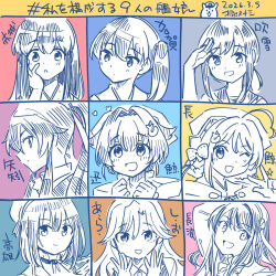  1girl admiral_(kancolle) ahoge akagi_(kancolle) arashio_(kancolle) beret character_name chougei_(kancolle) commentary_request dated fubuki_(kancolle) grid hair_flaps hat highres jingei_(kancolle) kaga_(kancolle) kantai_collection kirisawa_juuzou kirisawa_juuzou_(character) lineart looking_at_viewer low_ponytail naganami_(kancolle) naganami_kai_ni_(kancolle) non-human_admiral_(kancolle) ponytail sailor_collar salute side_ponytail solo takao_(kancolle) translation_request yahagi_(kancolle) 