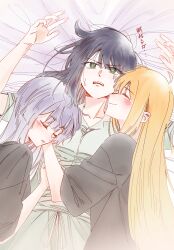  3girls ahoge black_hair black_shirt blonde_hair cho_kaguya-hime! closed_eyes closed_mouth commentary cuddling girl_sandwich green_eyes highres kaguya_(cho_kaguya-hime!) long_hair mou_liang multiple_girls on_bed open_mouth pajamas parted_lips purple_hair runami_yachiyo sakayori_iroha sandwiched shirt smile straight_hair sweat translation_request yuri 