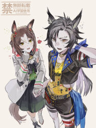  2girls 8_utauyo air_shakur_(umamusume) air_shakur_(unsigned)_(umamusume) animal_ears arm_behind_head ascot black_hair black_jacket black_shorts black_skirt black_thighhighs blush brown_hair clover_hair_ornament commentary_request cropped_jacket ear_chain eyebrow_piercing face_piercing fine_motion_(noble_seamair)_(umamusume) fine_motion_(umamusume) flower gloves green_eyes green_vest hair_between_eyes hair_bun hair_ornament highres holding_hands horse_ears horse_girl horse_tail jacket linked_piercing long_hair long_sleeves looking_at_viewer multicolored_hair multiple_girls open_clothes open_mouth piercing sharp_teeth shirt short_sleeves shorts simple_background single_hair_bun single_thighhigh skirt smile tail teeth thigh-highs thigh_strap umamusume vest white_ascot white_gloves white_hair white_jacket yellow_eyes yellow_shirt 