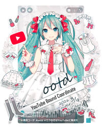  1girl aqua_eyes aqua_hair black_socks bow braid closed_mouth commentary_request cosmetics dated dress fingernails hair_bow hatsune_miku highres ixima lipstick long_hair looking_at_viewer makeup miku_day nail_polish nail_polish_bottle official_art play_button red_bow red_nails red_shoes shoes smile socks solo twintails very_long_hair vocaloid white_dress white_socks youtube youtube_logo 