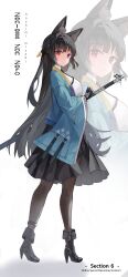  1girl absurdres animal_ear_fluff animal_ears aqua_jacket black_gloves black_hair black_necktie black_pantyhose black_shoes black_skirt character_name closed_mouth different_zoom_layer english_text fingerless_gloves fox_ears fox_girl from_side gloves habi_(ufytstsryaabfae) hashtag-only_commentary high-waist_skirt highres holding holding_sword holding_weapon hoshimi_miyabi jacket katana long_hair looking_at_viewer necktie pantyhose red_eyes sheath sheathed shirt shoes simple_background single_fingerless_glove skirt smile standing sword weapon white_background white_shirt zenless_zone_zero 