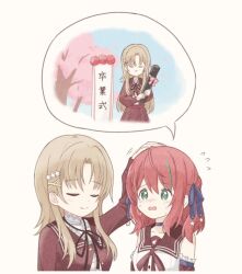  2girls abiko_hiromi arm_at_side arm_up arms_at_sides assault_lily belt black_ribbon blue_ribbon blue_sky blush bow breasts brown_background brown_hair brown_sailor_collar cherry_blossoms closed_mouth collarbone commentary_request crying crying_with_eyes_open detached_sleeves diploma_tube facing_another falling_petals flower flying_sweatdrops frilled_shirt frilled_sleeves frills graduation green_eyes green_streaks hair_ornament hair_ribbon hands_up headpat holding inoguchi_minto kanba_girls_high_school_uniform long_hair looking_at_another medium_breasts medium_hair motion_lines multicolored_hair multiple_girls neck_ribbon nose_blush open_mouth parted_bangs petals pink_bow raised_eyebrows red_belt red_flower red_hair red_ribbon red_rose red_shirt red_skirt ribbon rose sailor_collar school_uniform shibukawa_chie shirt sidelocks simple_background skirt sky sleeveless sleeveless_shirt smile speech_bubble standing star_(symbol) star_hair_ornament streaked_hair tears translated tree white_shirt x_hair_ornament 