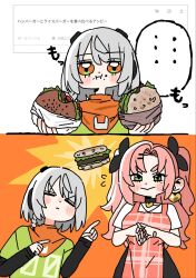 anby_demara burger hamburger long_hair multiple_girls nicole_demara short_hair zenless_zone_zero