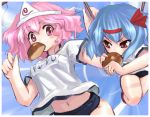  food gym_uniform homura_subaru lowres mouth_hold name_tag remilia_scarlet running saigyouji_yuyuko touhou 