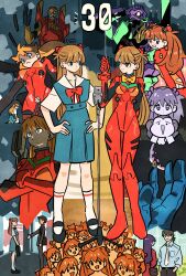  blue_eyes bow bowtie clone commentary_request crossed_arms doll eva_01 eva_02 giant giantess hair_ornament highres ikari_shinji interface_headset_(evangelion) kaji_ryouji katsuragi_misato long_hair mecha_pilot_suit microphone moon necktie neon_genesis_evangelion orange_hair outstretched_arm plugsuit_(evangelion) school_uniform souryuu_asuka_langley suitcase takeuchi_ryousuke test_plugsuit_(evangelion) tokyo-3_middle_school_uniform yellow_bow yellow_bowtie 