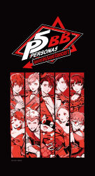  5boys 5girls akechi_gorou amamiya_ren color_filter commentary commentary_request double_bun formal_clothes gloves hair_bun highres holding holding_instrument holding_trumpet instrument kitagawa_yuusuke long_sleeves morgana_(persona_5) multiple_boys multiple_girls niijima_makoto official_alternate_costume official_alternate_hairstyle official_art okumura_haru persona persona_5 ponytail sakamoto_ryuuji sakura_futaba second-party_source short_hair suit takamaki_anne trumpet upper_body yoshizawa_kasumi 