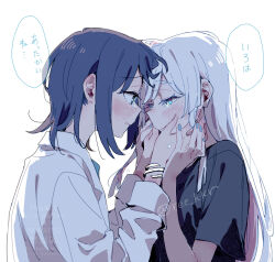  2girls black_hair black_shirt blue_eyes blush bracelet cho_kaguya-hime! closed_mouth colored_inner_hair commentary green_eyes hair_down hands_on_another's_cheeks hands_on_another's_face jewelry lab_coat light_frown long_hair looking_at_another looking_down medium_hair multicolored_hair multiple_girls pink_hair ree_(re-19) runami_yachiyo sakayori_iroha shirt simple_background thick_eyebrows twitter_username upper_body watermark white_background white_hair yuri 