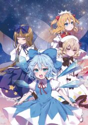  4girls album_cover ascot blonde_hair blue_bow blue_dress blue_eyes blue_hair blue_ribbon bow bowtie breasts brown_bow brown_bowtie brown_hair cirno closed_eyes closed_mouth collared_shirt commentary_request commission cover crying detached_wings dress drill_hair facing_viewer fairy fairy_wings frilled_shirt_collar frilled_skirt frilled_sleeves frills galaxy hair_bow hat headdress highres ice ice_wings interlocked_fingers long_hair long_sleeves looking_at_viewer luna_child mi_kamii2 multiple_girls neck_ribbon night open_mouth orange_hair orange_wings own_hands_together pinafore_dress puffy_short_sleeves puffy_sleeves red_eyes red_ribbon red_skirt ribbon shirt short_sleeves shoujo_fractal skirt sleeveless sleeveless_dress small_breasts smile star_(sky) star_sapphire sunny_milk touhou very_long_hair watermark white_dress white_shirt wide_sleeves wings yellow_ascot 