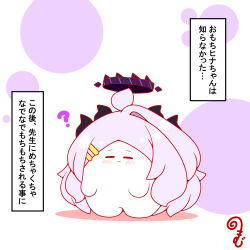  ? ahoge blue_archive blush closed_eyes closed_mouth colored_shadow commentary_request facing_viewer grey_hair hair_ornament hairclip halo highres hina_(blue_archive) horns kurukurumagical long_hair parted_bangs shadow single_hair_intake solo standing translation_request very_long_hair white_background 