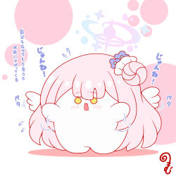  afterimage blue_archive blue_flower blush chibi colored_shadow commentary_request flower flying_sweatdrops full_body hair_bun hair_flower hair_ornament halo highres kurukurumagical long_hair mika_(blue_archive) open_mouth pink_hair shadow single_side_bun solo standing translation_request very_long_hair white_background yellow_eyes 