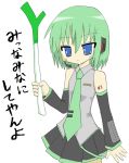  blue_eyes cosplay green_hair hatsune_miku hatsune_miku_(cosplay) iwasaki_minami lucky_star miku_miku_ni_shite_ageru_(vocaloid) solo spring_onion vocaloid 