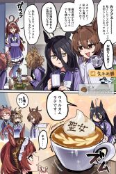  5girls agnes_tachyon_(umamusume) ahoge animal_ears black_hair blunt_bangs blunt_ends blunt_sidelocks bow bowtie breasts brown_hair checkered_ribbon closed_eyes closed_mouth coffee commentary_request crossed_arms cup dantsu_flame_(umamusume) doting_parent ear_covers ear_ribbon ear_tag earrings fig_(lchijiku) frilled_hairband frills frown hair_between_eyes hair_ornament hairband hairclip holding horse_ears horse_girl horse_tail jewelry jungle_pocket_(umamusume) lab_coat layered_hair long_bangs long_hair long_hair_between_eyes long_sleeves manhattan_cafe_(umamusume) medium_hair multicolored_hair multiple_girls notched_ear open_mouth pleated_skirt pointing pointing_at_viewer purple_sailor_collar purple_serafuku purple_shirt purple_skirt purple_thighhighs red_desire_(umamusume) red_eyes red_hair red_hairband red_headdress red_veil sailor_collar sailor_shirt school_uniform serafuku shirt sidelocks single_earring skirt sleeves_past_fingers sleeves_past_wrists smile star_ornament sugar_cube sweatdrop tail thigh-highs tracen_school_uniform translation_request umamusume umamusume_horse_relations veil very_long_hair whipped_cream white_bow white_bowtie white_hair yellow_eyes 