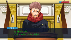 1boy ace_attorney facial_mark gakuran highres hood hoodie itadori_yuuji jujutsu_kaisen male_focus red_hoodie scar scar_on_face scar_on_mouth school_uniform solo spiky_hair spoiledmuffin undercut 
