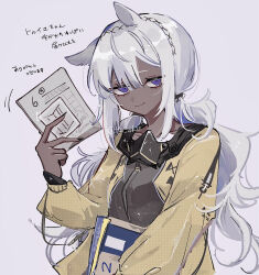  1girl animal_ears arknights black_nails brown_shirt camel_ears commentary_request dark-skinned_female dark_skin envelope half-closed_eyes highres holding holding_envelope holding_paper jacket long_hair long_sleeves looking_to_the_side mask mask_around_neck nail_polish paper shirt smile solo translation_request tuye_(arknights) twitter_username upper_body violet_eyes white_hair y_(negima) yellow_jacket 