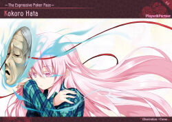  1girl aqua-lia artbook artist_name blue_shirt character_name closed_mouth expressionless facing_ahead floating_hair fushigi_no_gensokyo green_shirt hands_up hata_no_kokoro highres long_hair long_sleeves mask noh_mask non-web_source official_art pink_eyes pink_hair plaid_clothes plaid_shirt portrait shirt solo touhou x_arms 